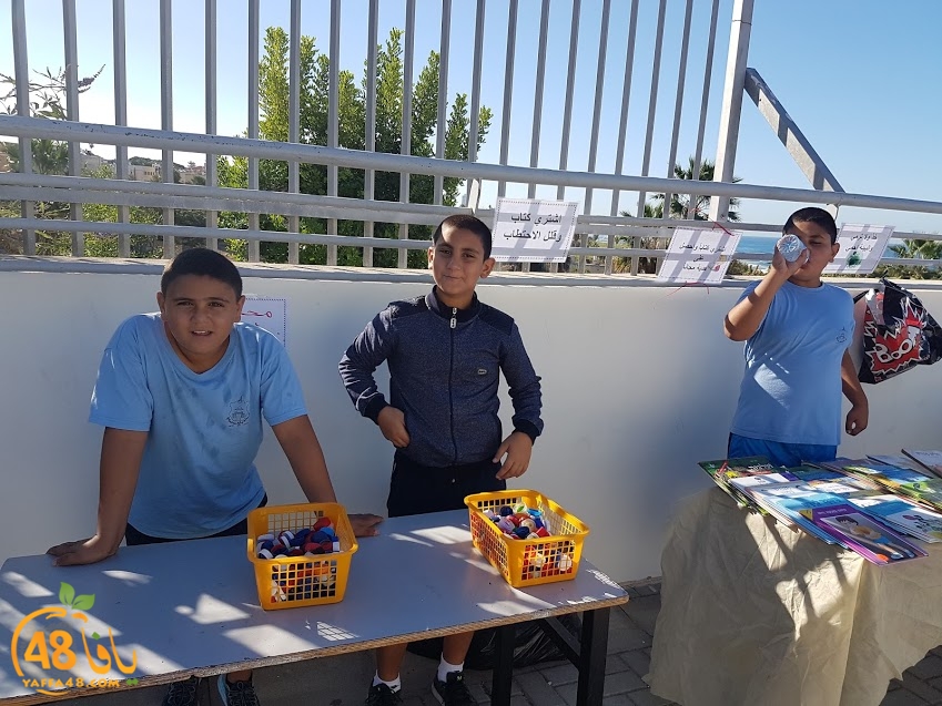 7san 3arafa soq (3).jpg